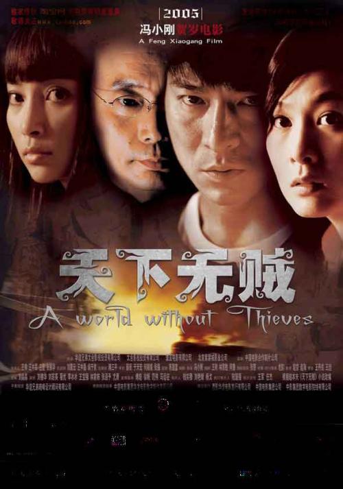 广东省高中毕业证的证书编号是什么